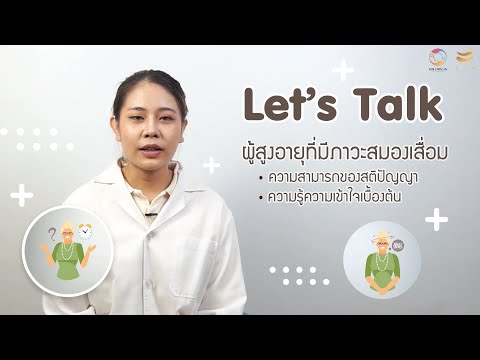 คลิป KIN