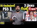 Tech News 2064  || CloudFlare Outage, iPhone Ultra, Gemini 3, vivo X200T,  Fury, Free Recharge.Etc..