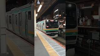 [ジョイント音] 東海道線E231系  藤沢駅 発車 ジョイント音 / Tōkaido line train at Fujisawa station