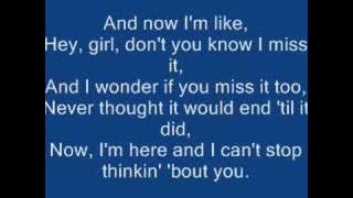 New Kids On The Block - Summertime (With Lyrics!)