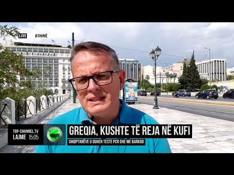 Video: Ujërat kufitare: Udhëzuesi i plotë