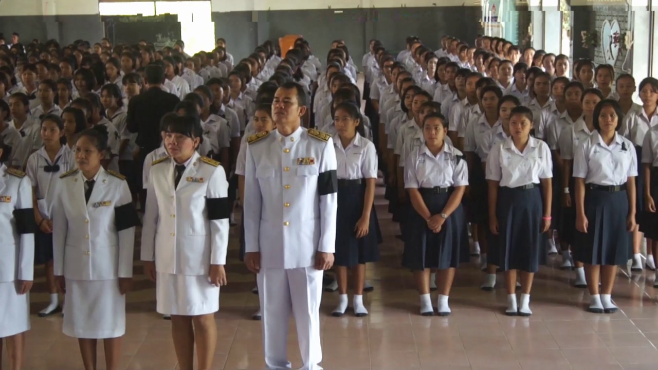 น ว พ รวมพลังแห่งความภักดี