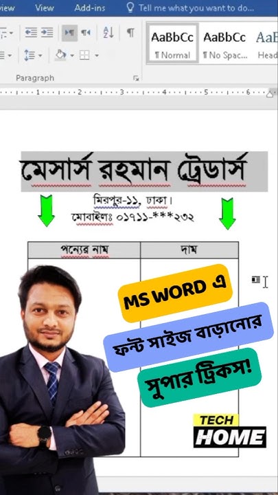 MS Word Font Size Tricks fontsize microsoft mswordtricks msword ms-word-font-size-tricks-fontsize-microsoft-mswordtricks-msword
