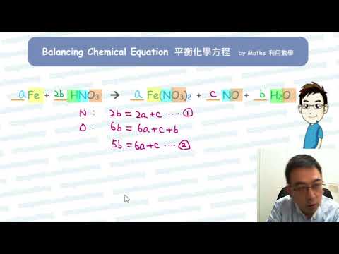 Video How to balance Fe + HNO3 = Fe(NO3)2 + NO + H2O - youtube