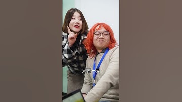 Excel教学 - 【制作动态图表】原来这么简单就能自动生成~长见识了 加油吧职场人 职场焦虑