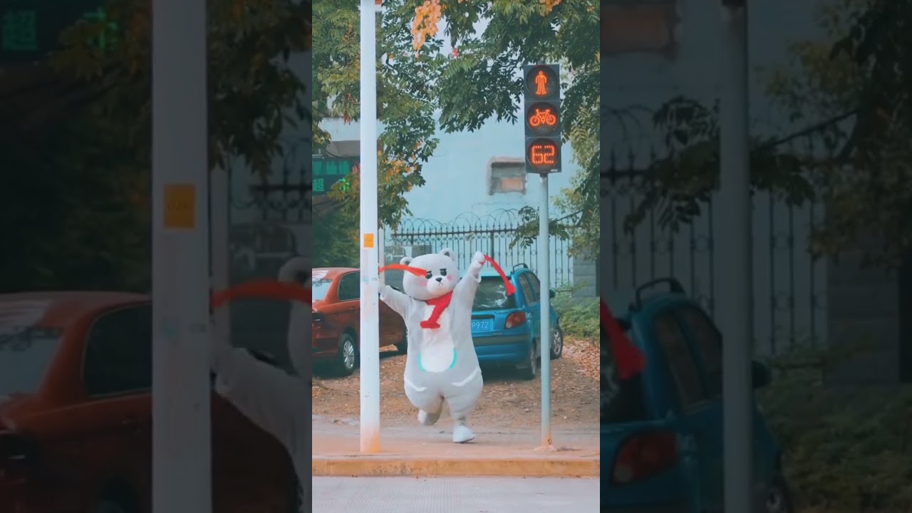 Dancing Bear 