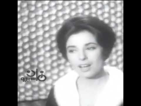 إلهي ما أعظمك نجاة الصغيرة