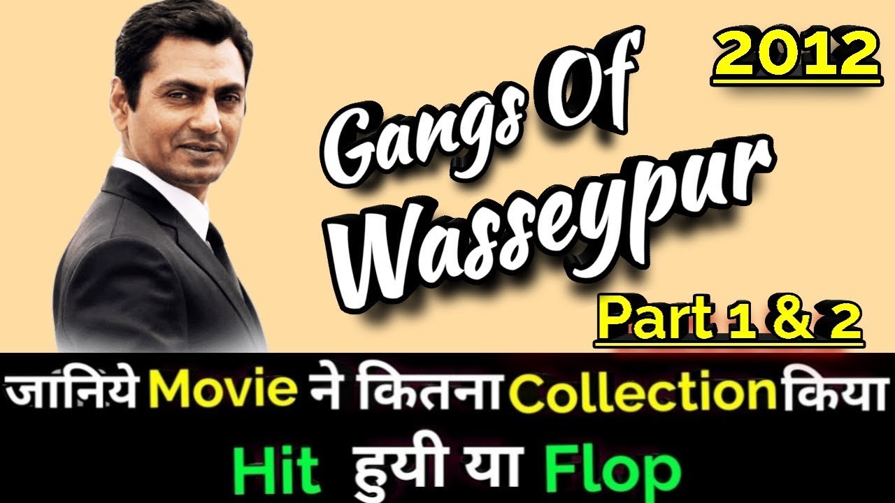 gangs of wasseypur – part 1 cast