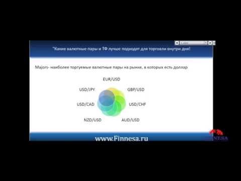 Игра с валютой биржа черепаховый суп на форексе