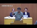 さいたま市立病院の医療費未払いが2.5倍に増加したのはナゼだ?さいたま市議会
