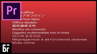 How To Re-Link Offline Media in Premiere