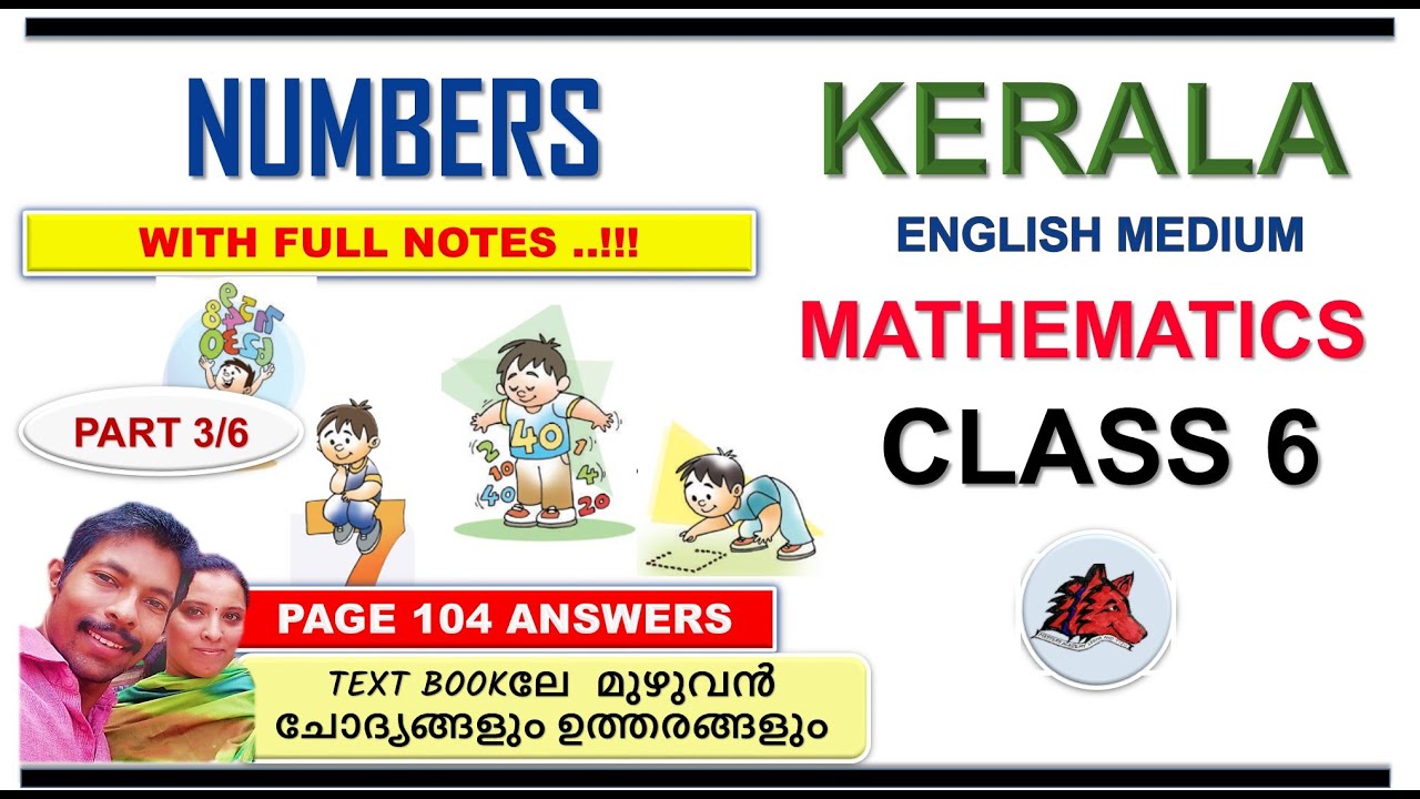 NUMBERS CLASS 6 MATHS CHAPTER 6 SCERT KERALA SYLLABUS ENGLISH MEDIUM