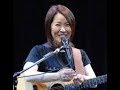 【佐田玲子】カラオケ人気曲トップ10【ランキング1位は!!】