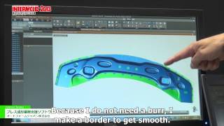 Press molding support software "AutoForm" - Autoform Japan Co., Ltd. screenshot 4