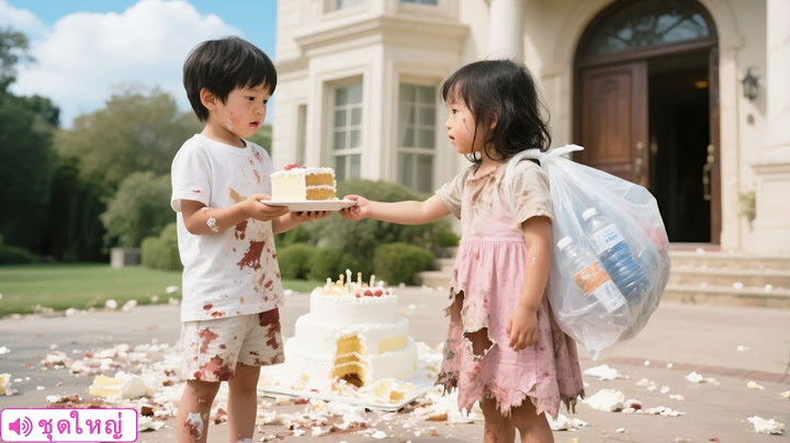 5歳の少女が物乞いの子どもにケーキをあげた。20年後、彼はCEOになり、彼女をお姫様のように大切にしながら結婚した。#ceo