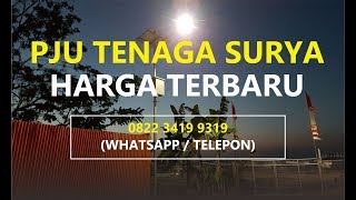 SOLAR INDUCTION STREET LAMP | SOLAR WALL LIGHTING | LAMPU TEMPEL DINDING TENAGA SURYA. 