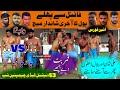 Dhillon  ali shan  pak army  hec  sarsabz 43th national kabaddi championship 73 2024