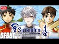 DEBUT PERTAMA MAIN GAME INI - SUIKODEN REMASTERD