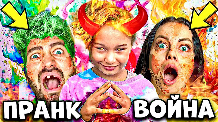 ПРАНК ВОЙНА - САНДЕФ vs СТЕЛА vs КРИСИ - ФИЛМЪТ 😱🤯🔥💥