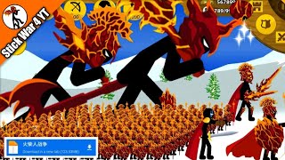 تحميل لعبة Stick War Legacy Mod Vip Stick789Apk مجاناً 💯 تعمل بكفاءة 😱⚔️🔥 screenshot 5