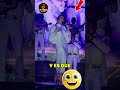 Este Vestido No Le Quedaba Bien A Majo Aguilar