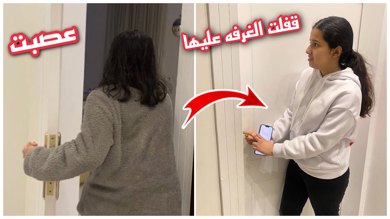 قررت اسافر واتركهم فتره طويله لأول مره 💔 رحمت هيفاء 😔