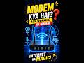 What is a Modem? How Internet Works ⚡ (In 30 Sec)#shorts