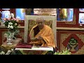 11.22.2016 Introduction to Lorig, Venerable Zong Rinpoche