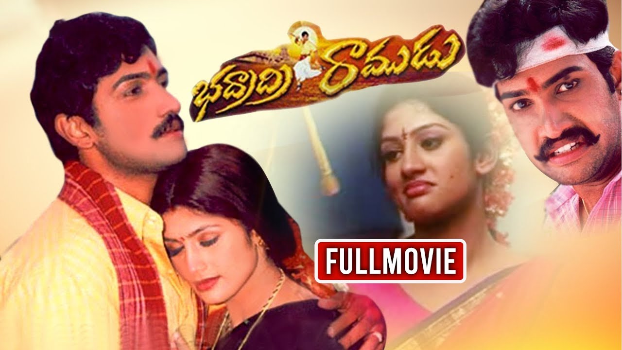 Badradri Ramudu Telugu Full Length HD Movie | Taraka Ratna | Radhika  Kumaraswamy | South Cinema Hall - YouTube