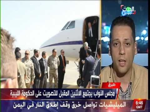 مقابلة الاعلامي محمد السلاك حول إخر مستجدات جلسة النواب المرتقبه علي العربيه الحدث بتاريخ 12 4 2016 