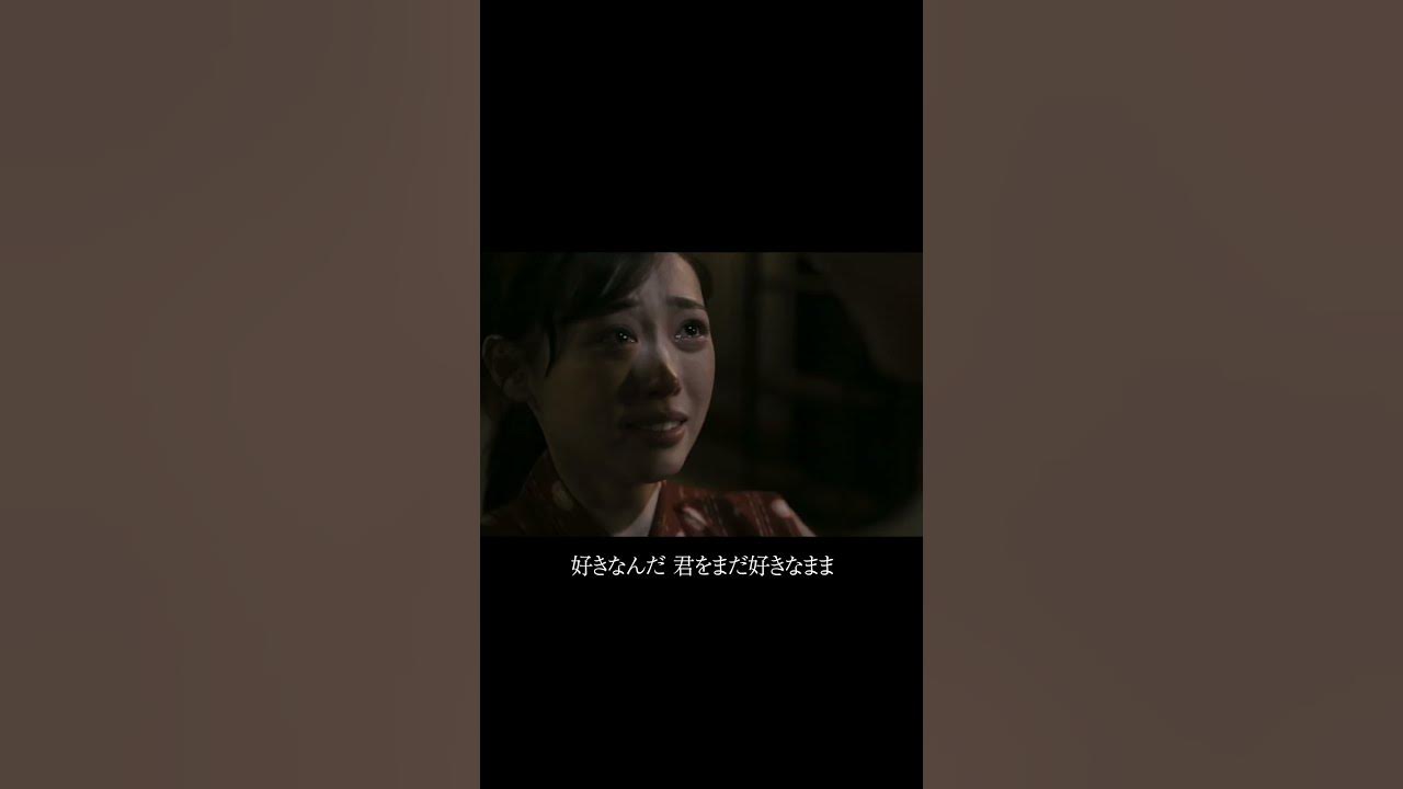 福山雅治 - 想望（映画「あの花が咲く丘で、君とまた出会えたら。」主題歌）