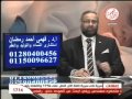 برنامج حلم الانجاب 27 2 2012 قناة الصحة والجمال Mp4 