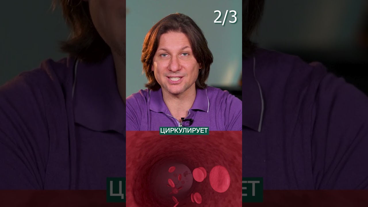 preview_player