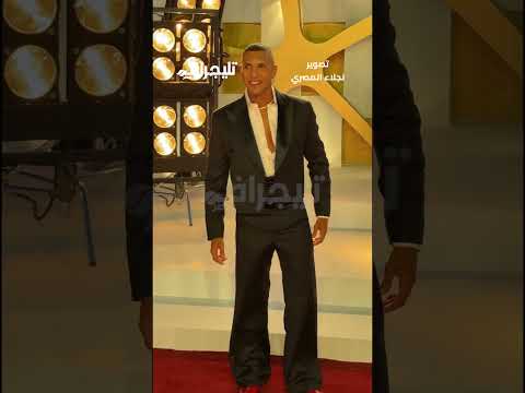 إطلالة غريبة للفنان حسن أبو الروس في افتتاح مهرجان الجونة السينمائي في دورته الثامنة