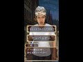 1分で全クリするクソゲー