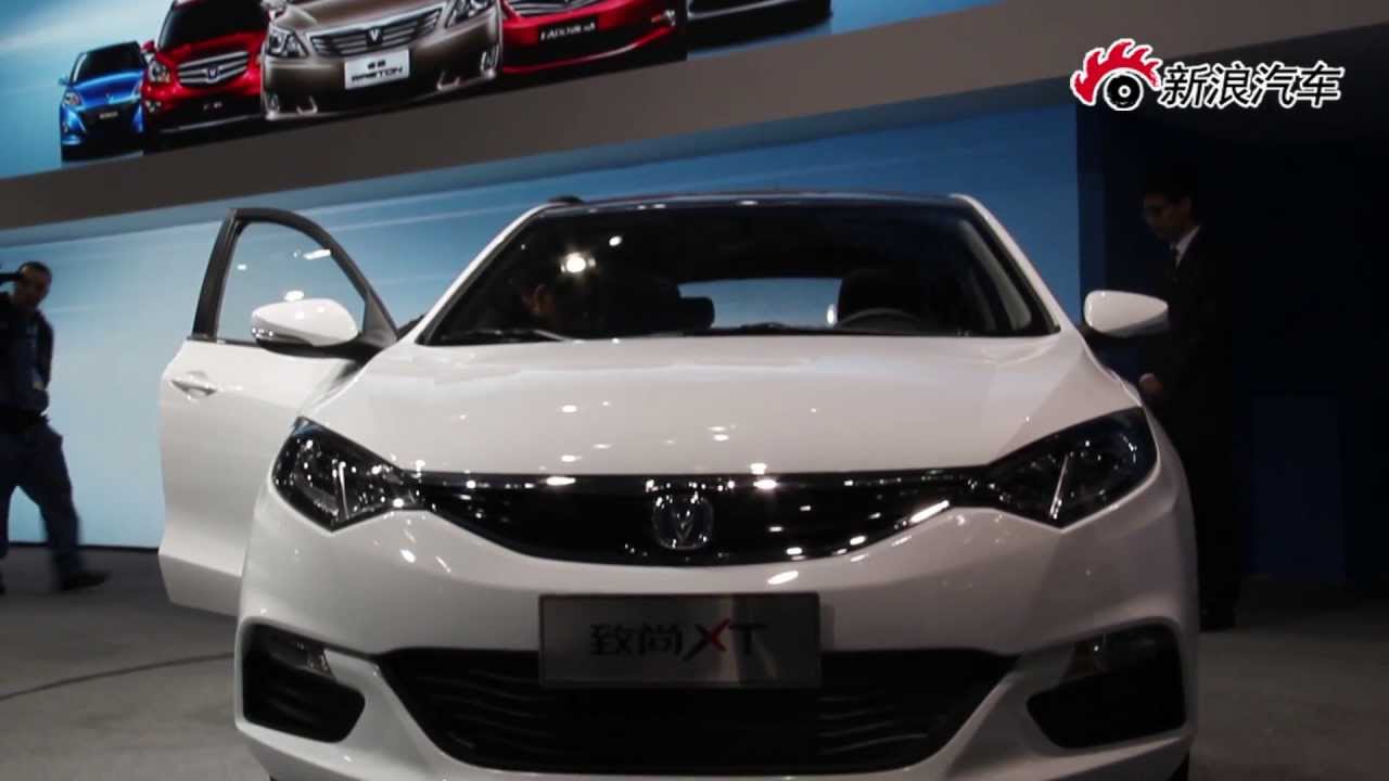 Changan auto eado
