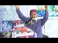 Punjabi Mushaira Chiniot | Punjabi Mushaira Dohray Adil Sound 2022