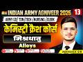 Army Chemistry Crash Course | Chapter 13 | Alloys | By Abhishek sir