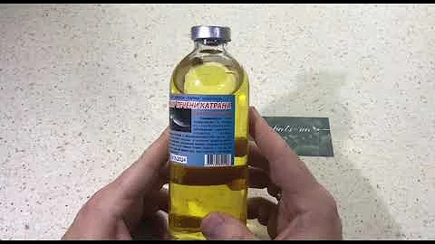 Обзор Жир Печени Катрана I Herbals-ua.com