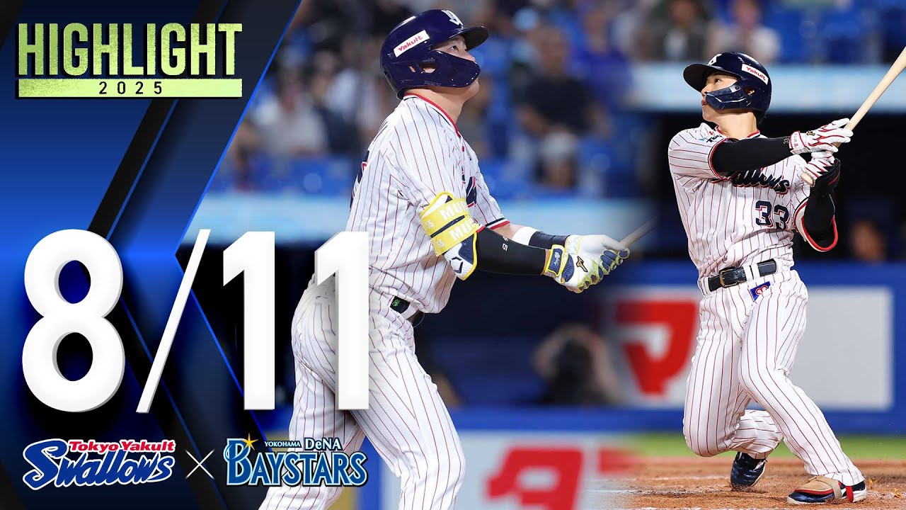 小川 泰弘 | 選手・チーム | 東京ヤクルトスワローズ