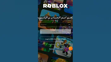حسب طلب هاك دلتا Brookhaven Roblox اكسبلور Lunaraides Robloxedit فلسطين حرة 