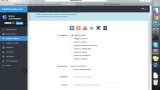 Реально бесплатная реклама ВКонтакте, пользуемся пока не прикрыли (накрутка репостов)(, 2016-06-30T21:23:41.000Z)