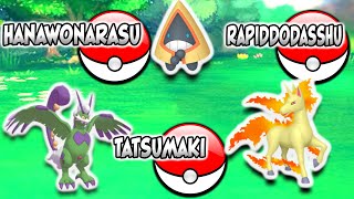 Choosing Random Pokemon Starters in Japanese Then We Battle!