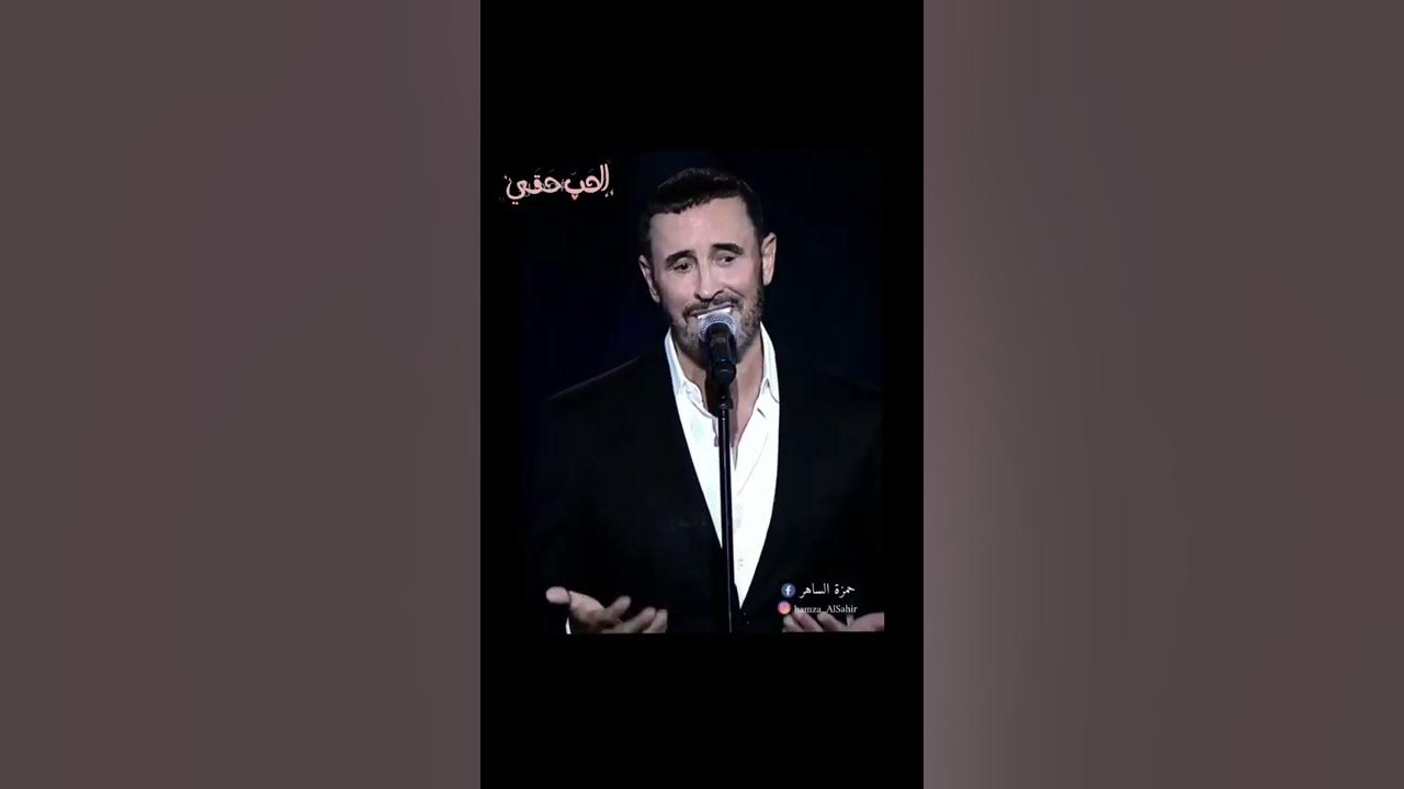 Kazem Al Saher 2022 YouTube