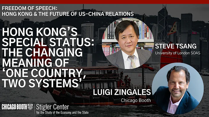 Hong Kong’s Special Status: The Changing Meaning of ‘One Country, Two Systems’ | Tsang & Zingales - DayDayNews