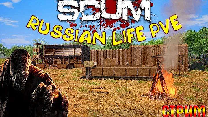 SCUM  -  ( 1440p ) Russian Life PVE