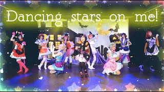 Download Lagu 【μ'est】Dancing stars on me! 踊ってみた【ラブライブ！】 MP3