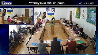 Засідання сесії 2 ч.