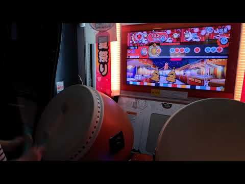 太鼓の達人 - 流星 355打全良