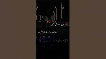 قولني كلام اول مره اقوله 